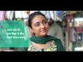 SIP Investing: अपने बच्चे का भविष्य बनाए: थोड़ा-थोड़ा करके निवेश करें | Mutual Funds Sahi Hai