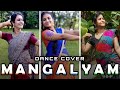 Eeswaran  mangalyam  dance cover  thrayam