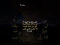 إن شاء الله بعد 8 دقيقة تبكي من شدة الفرحة ❤️إذا حطيت كلشي وكتب ( يالله )