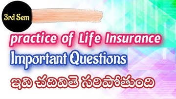 3rd semPractice of life insurance important Questions || Regular & supply || Degree imp ques