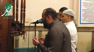 وقيل اليوم ننساكم || تلاوة خاشعة من سورة الجاثية مع الدعاء || للشيخ أحمد السعيد مندور