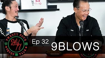 廿四味 24/7Talk