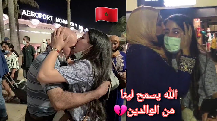 أخيرا اجتمعت بعائلتي بعد فراق سنتين🇲🇦 لقائي بالوالدين بكاء و فرح هستيري😭 ماما استقبلتني بالحليب وثمر