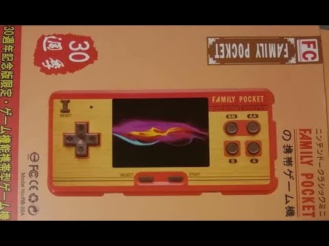 [実況]「BIONIC TANK（NES）」FAMILY POCKETプレイ！ - YouTube