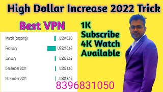 High Dollar Increase 2022 Trick || CPM Work Best VPN screenshot 2