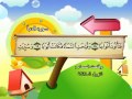 المصحف المعلم سورة النبأ الشيخ محمد صديق المنشاوى مع الأطفال