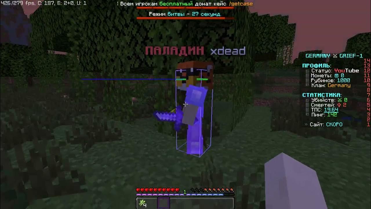 декодер sha256. топка визуал кряк 1. андроид эмулятор в visual studia. медпоинт для врачей программа. мед поинт программа.