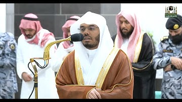 تلاوة فضيلة الشيخ أ.د.⁧ #ياسر_الدوسري من صلاة الفجر 7 ذو القعدة 1444هـ.