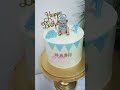 ما شاء الله كيكة بتصميم انيق وجميل عطلب عميلتي ما شاء الله كيكة بتصميم انيق وجميل عطلب عميلتي