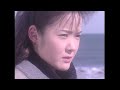 田川寿美 / 風岬