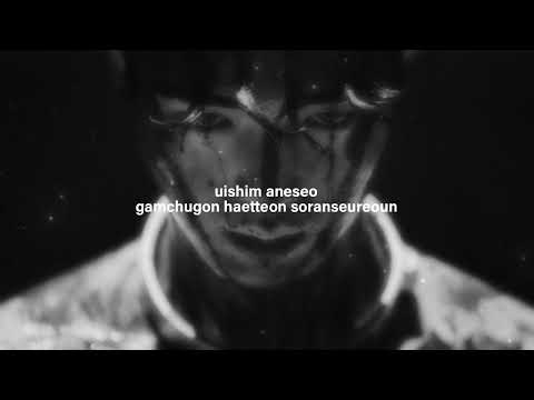 bewhY - SIDE BY SIDE (sweet home ost) (Lyrics Rom/가사)