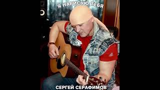 #chanson #шансон #покажимнелюбовь #музыка #music #мелодиипесни #лирика