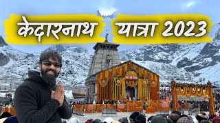 Kedarnath Yatra 2023 | Kedarnath Trip Budget & Kedarnath Yatra Guide - Kedarnath Dham