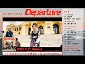 ONE N' ONLY 2nd Album "Departure&rdquo; Teaser