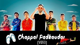 Chappal Padkaudai | Almoda ft. Wild Ripperz Crew | Kristina