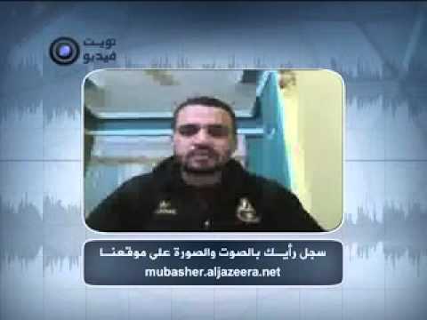 المصريون والدستور الجديد