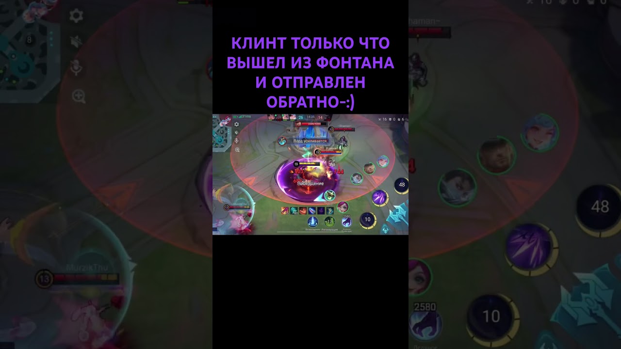 БОЛЬШЕ НЕ ВЫХОДИ ИЗ БАЗЫ КЛИНТ-:) 