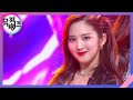 둠둠타 DOOM DOOM TA 트라이비 TRI BE 뮤직뱅크 Music Bank KBS 210305 방송