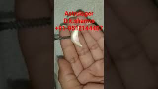 Dushman se chutkara Khoya Hua Pyar Wapas Paye +91-9512144407 vashikaran astrology astrologymemes