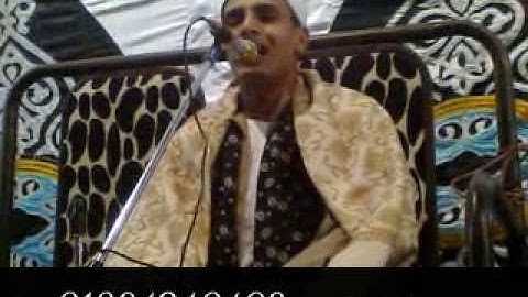 الشيخ أشرف الكوهى سورة النمل