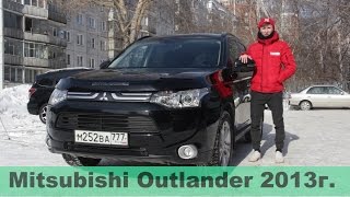 видео Автомобили Mitsubishi: продажа и цены