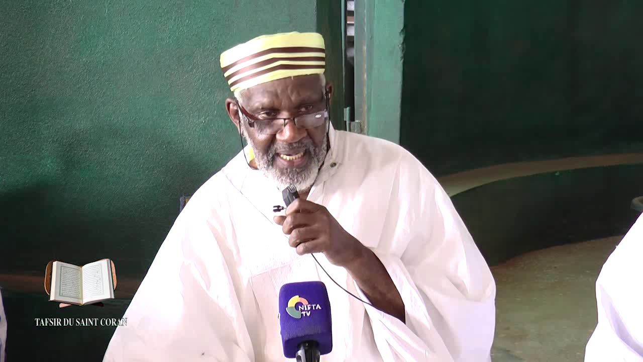 TAFSIR DE CHEICK Yacoub DOUCOURE SOURATE IKLASS 3