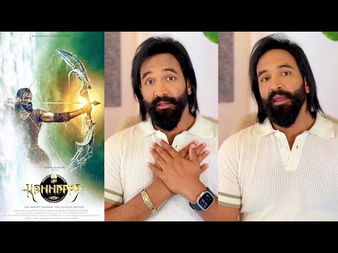 Manchu Vishnu About Kannappa - YOUTUBE