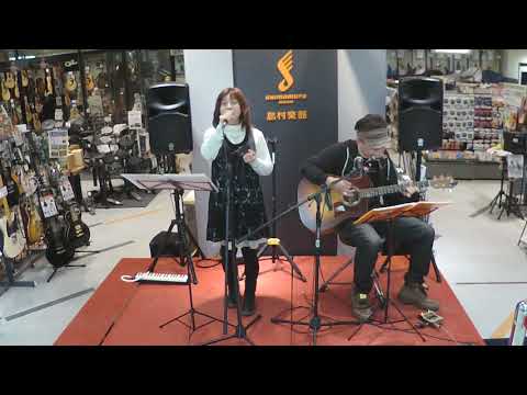 「灯音 第4回アコパラ 島村楽器水戸マイム店 店大会」