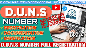 Apply Free DUNS Number Online | Get D-U-N-S Number In 10 Min |DUNS Registration 2025 #Free