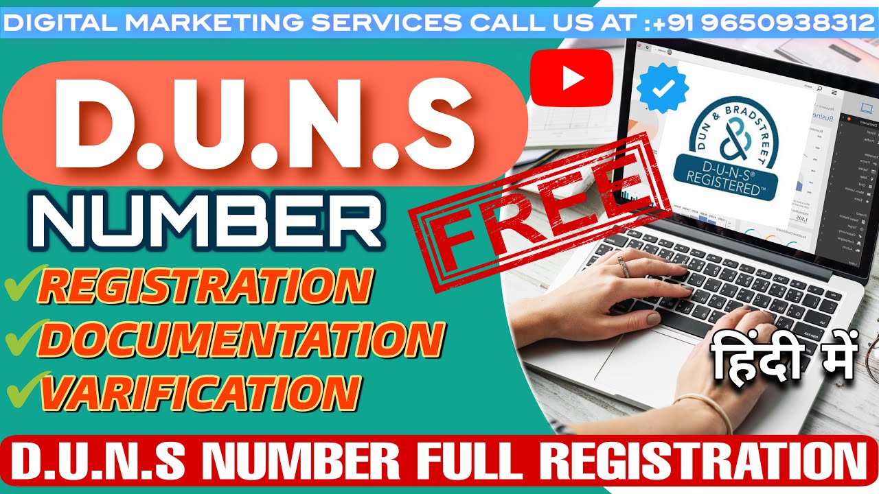 Apply Free DUNS Number Online | Get D-U-N-S Number In 10 Min |DUNS Registration 2025 