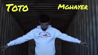 Elgrande Toto - Mghayer [ lyrics - كلمات ]