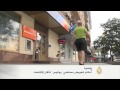 تعويضات مساهمي يوكوس تثقل الاقتصاد