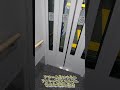 ブザーの音が大きいフジテックエレベーター #shorts