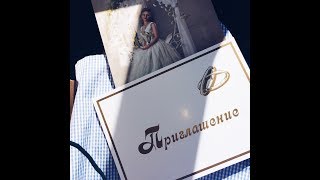 VLOG/ жених и невеста. 28.06.2017 VLOG/ жених и невеста. 28.06.2017