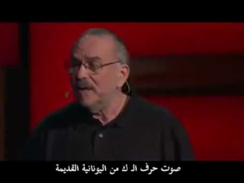 لماذا نستعمل الحرف x كثيرا في الرياضيات 