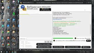 Android Auto Pop up Ads Remove, No File Deleted, No Need Reset/Format