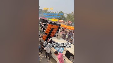 rom rom bhai system fad dange dj compitition #dj #djviral #djsarzen #djremix #djsong #dji #djtiktok