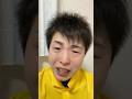 何歳まで生きれるのかチャレンジPart 50