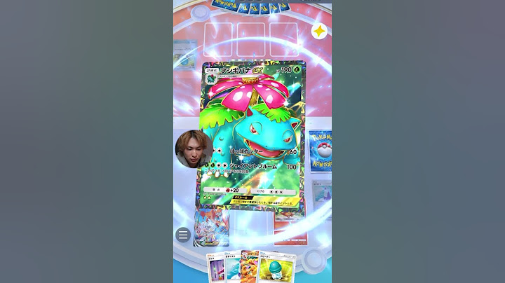 勝率95%変えのデッキを皆さんに教えます #ポケポケ #最強デッキ #ダイキ様