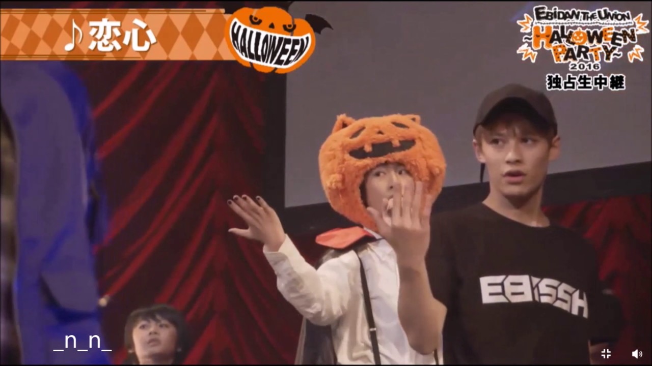 EBiDAN THE UNiON~HALLOWEEN PARTY 2016~ OP