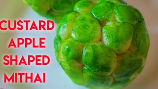 Custard Apple Shaped Mithai In Just 10 Minutes सतफल मठई Sitafal Sweet Sitaphal Mithai