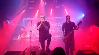 Сруб - &quot;Так пляшет смерть&quot; @ Live at Moscow Dark Fest 2023