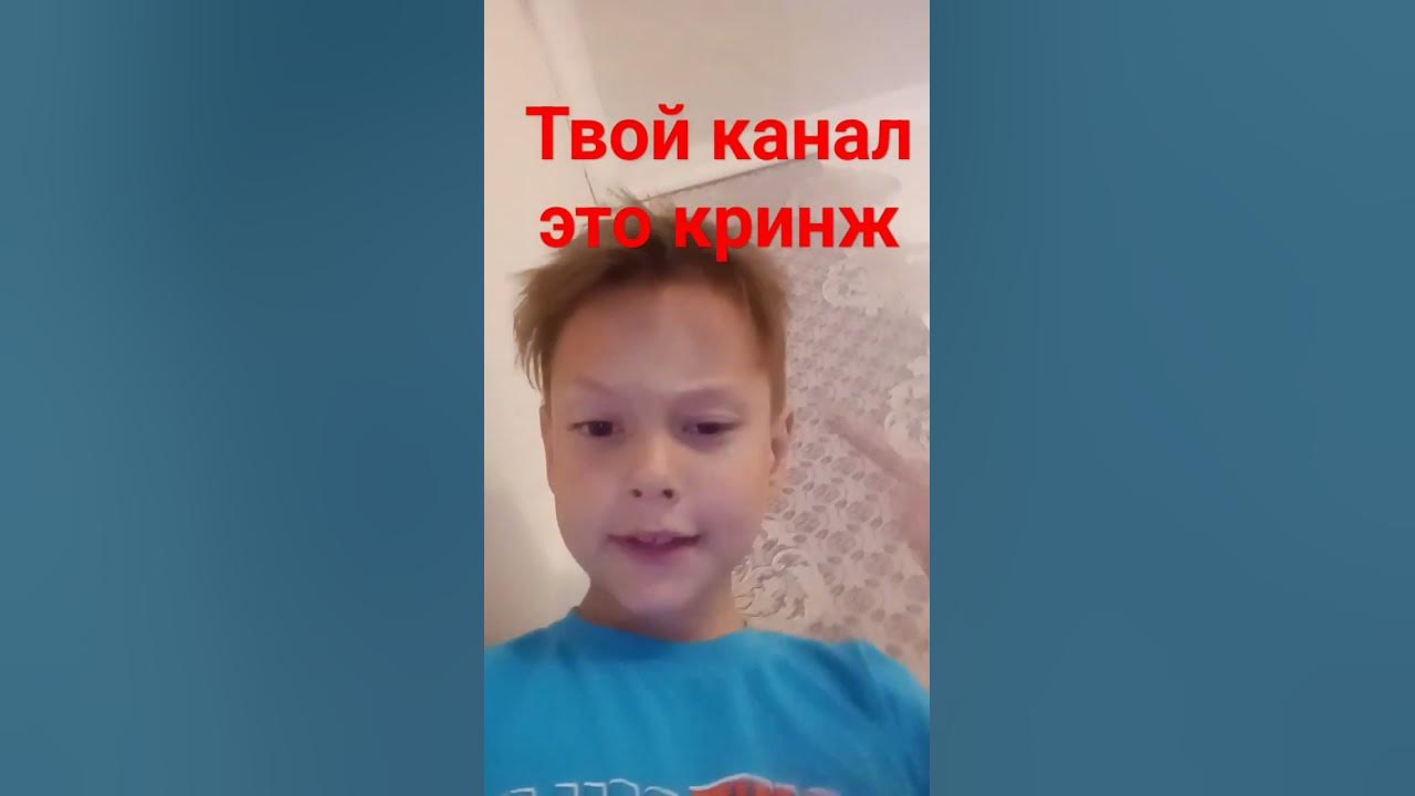 это не правда 😅🤣😂 - YouTube