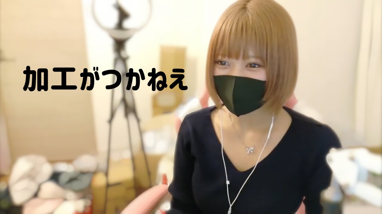 柑橘 め たる