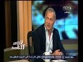 #هنا_العاصمة الحلقة الكاملة نوفمبر 2014