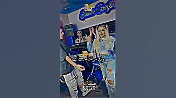 Chaba Chinou 2025عندك شكون راه فيا يهدر Tiktok Raimusic Rai اكسبلور Raialgerien Explore 