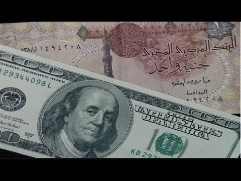 ريال ٢٠٠دولار سعودي كم أمريكي 13 دولار
