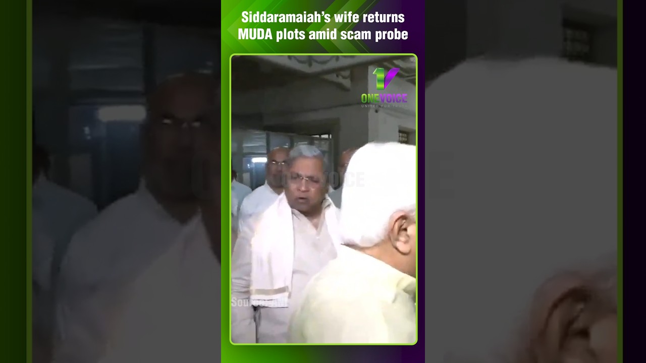 MUDA land scam: Siddaramaiah’s wife surrenders plots | One Voice