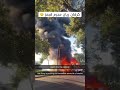 كرفان مجرم قيمز مجرم قيمز ريان مجرم جيمز مجرم