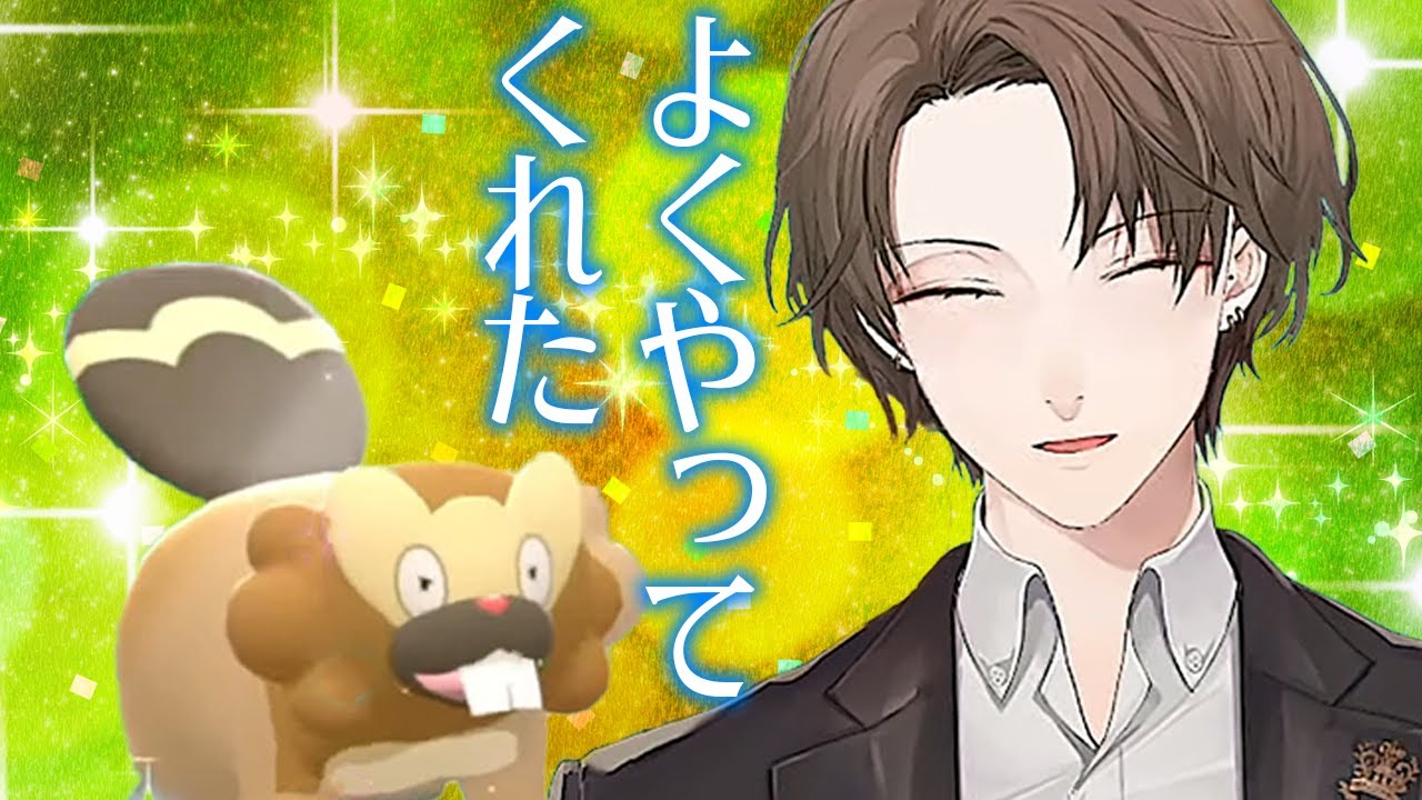 ハイテンポで見るだむおまとめ最終回（チャンピオンロード前～殿堂入り）【加賀美ハヤト／ポケモンBDSP／にじさんじ切り抜き】